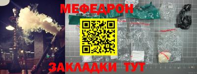 MDMA Владикавказ