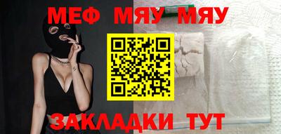 MDMA Владикавказ