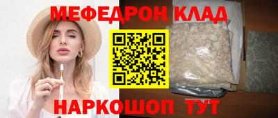 jwh Владимир