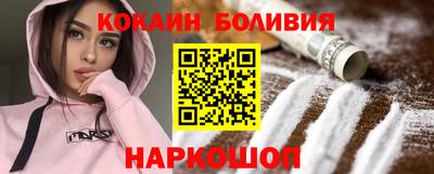 каннабис Брянск