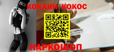 MDMA Владикавказ