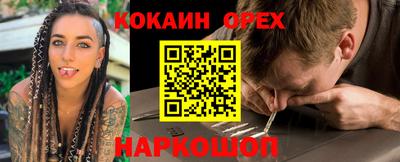 MDMA Владикавказ