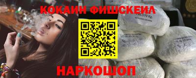 сатива Боровичи