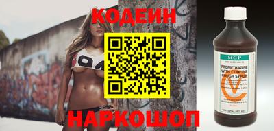 каннабис Брянск