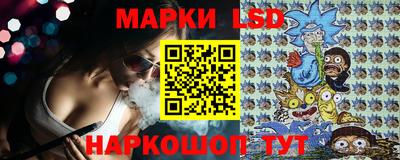 каннабис Брянск