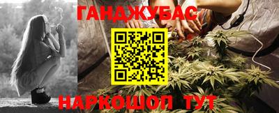 экстази Братск