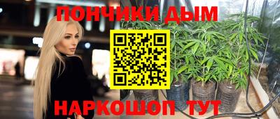 MDMA Владикавказ