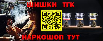 а пвп мука Владивосток