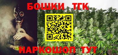 экстази Братск