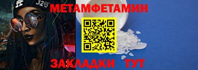 jwh Владимир