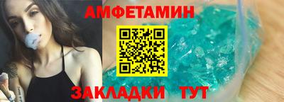 а пвп мука Владивосток