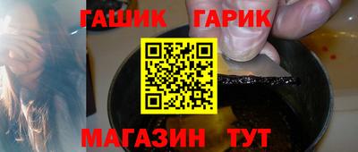 jwh Владимир