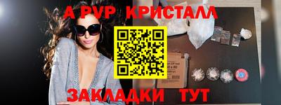 jwh Владимир